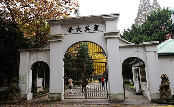 苏州大学引进吉艾姆彩票赚钱安卓软件
CV200