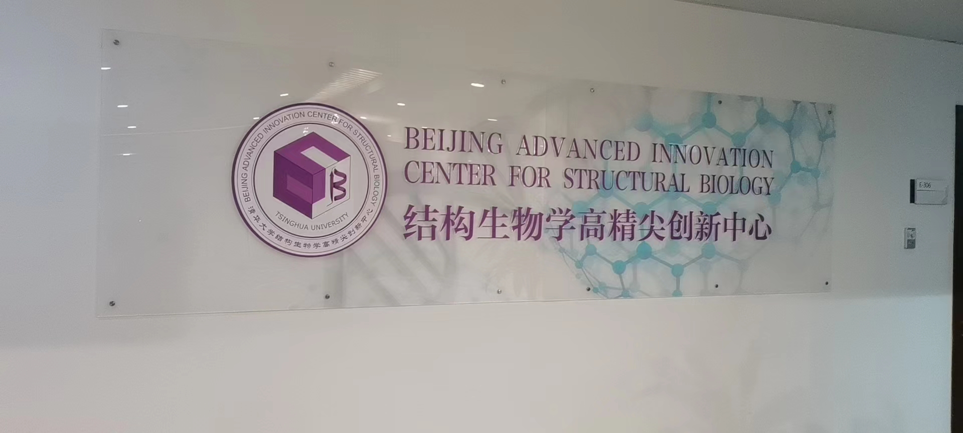 微信图片_20221024162652.jpg