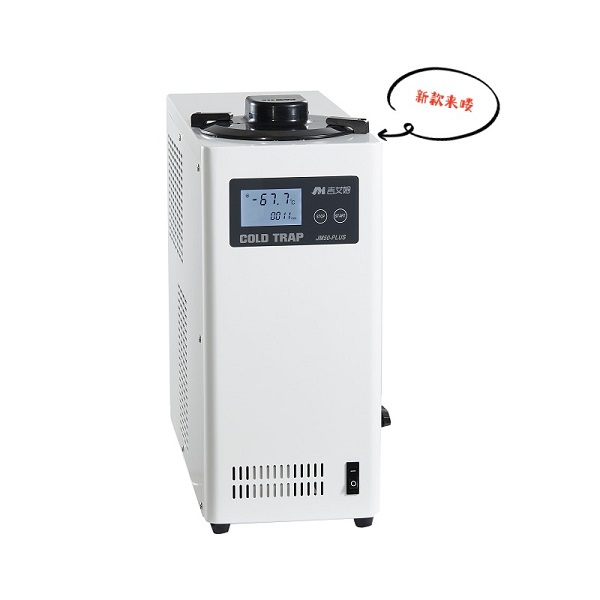 JM's upgraded JM50-Plus is coming!