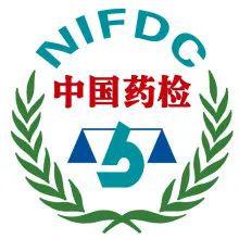 China Institute for Food and Drug Control